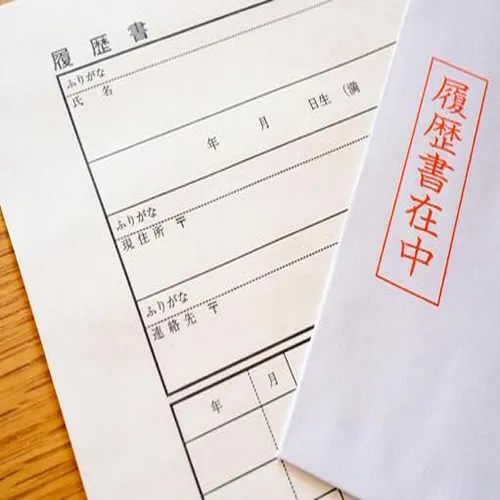 派遣会社への複数エントリー(応募)についてエントリー後の進め方